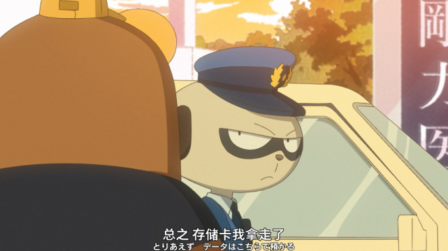 起初我还以为这是一部早教片，实际看完这部9.9分动漫真是无愧神作之名！