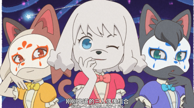 起初我还以为这是一部早教片，实际看完这部9.9分动漫真是无愧神作之名！