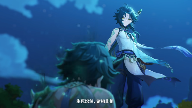 七七能背得动魈原神新剧情pv上热搜玩家再高一点就完蛋