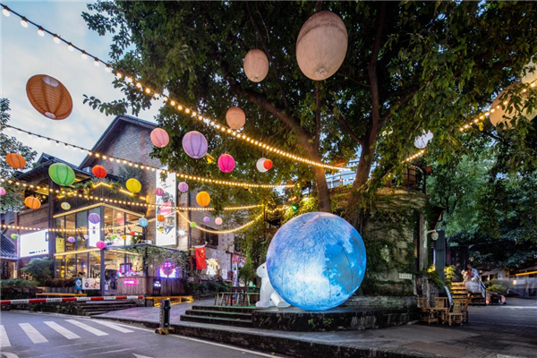 重庆冬季惠民消费季江北分会场邀市民悦享快乐年