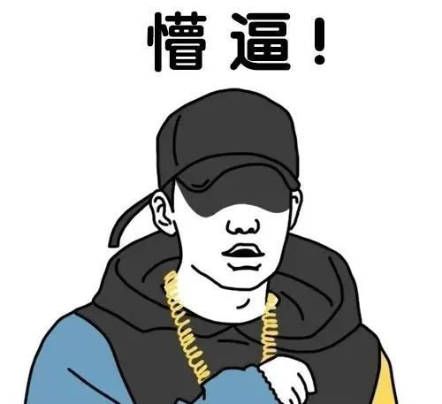 pgone露全脸登节目,我们期待的终于要来了