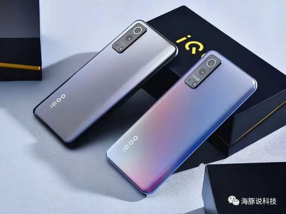 80W闪充＋6400万光学防抖＋骁龙778G Plus芯，亲民价1699元！