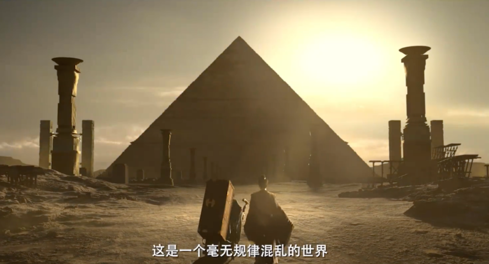 入局版预告:"欢迎您登入《三体》游戏,在恒纪元与乱纪元间摸索规律;在