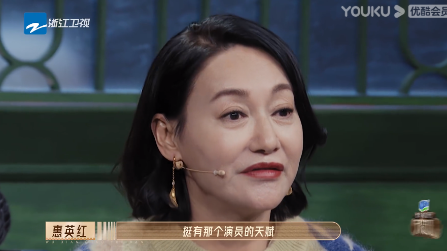 小时代柯震东演谁_无限超越班周柯宇演什么_赵柯演过的电视剧