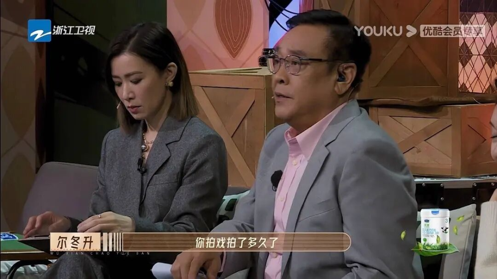 赵柯演过的电视剧_小时代柯震东演谁_无限超越班周柯宇演什么