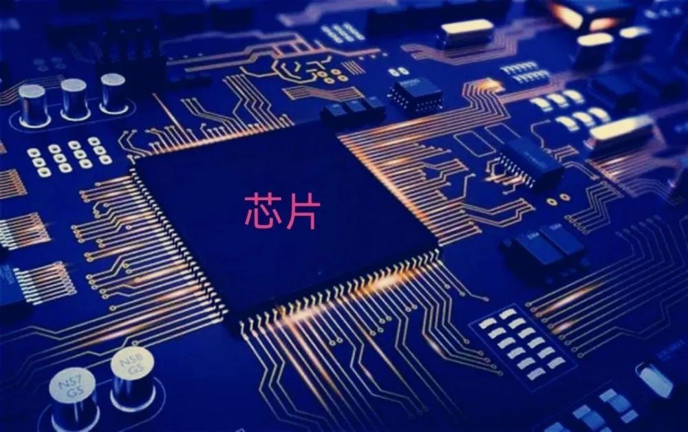 2022年中国芯片卖的如何？海关这份数据权威发布外教研英语三年级上册电子版2023已更新(知乎/网易)