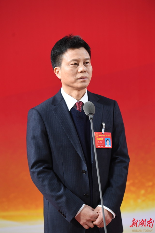 山河智能装备股份有限公司副总经理,中南大学教授,博导朱建新:作为省