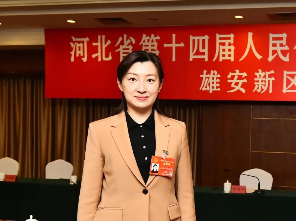 雄县县长付红瑜代表说,雄县将聚焦新区"展五新"目标,以"抢抓机遇,融入