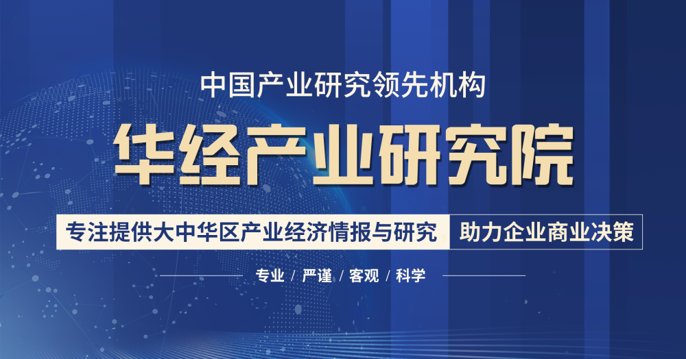 一天研究一个行业中国低值耗材行业市场深度分析