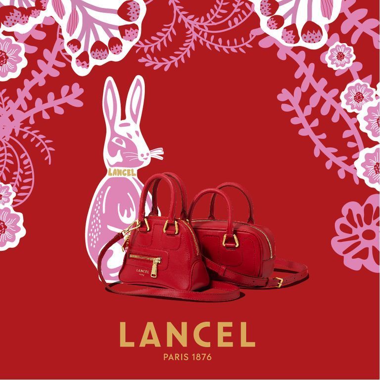 Lancel庆贺兔年新春带数字的顺口溜2023已更新(腾讯/微博)