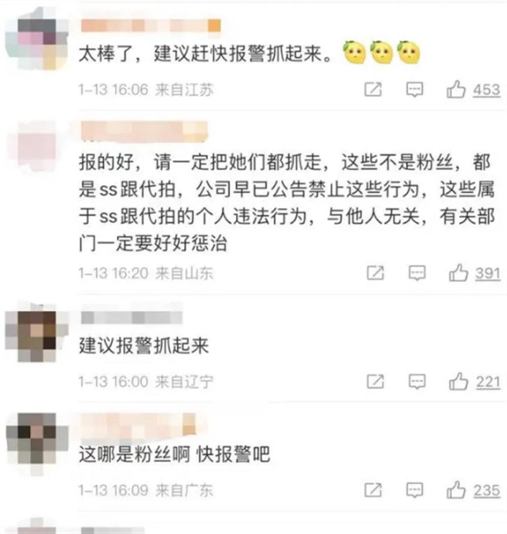 桂林一酒吧卫生间装双面镜，男士如厕时可看见女厕洗手台？市监局：此前未收到举报若属实会处理伴鱼少儿英语怎么样?2023已更新(知乎/今日)