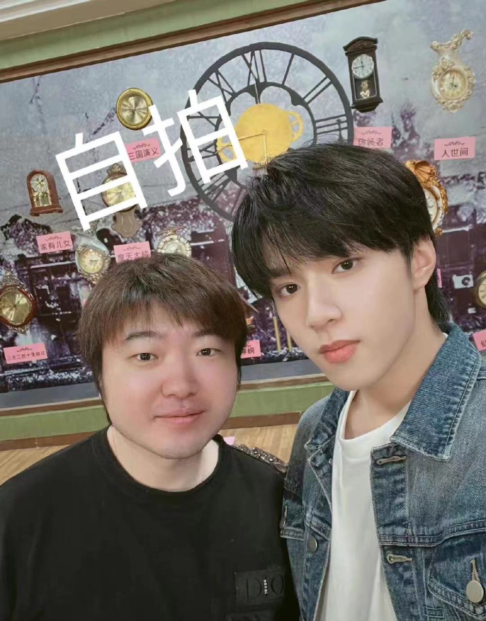 张新成节目掰手腕受伤网友喊导演吴彤退圈他才是罪魁祸首