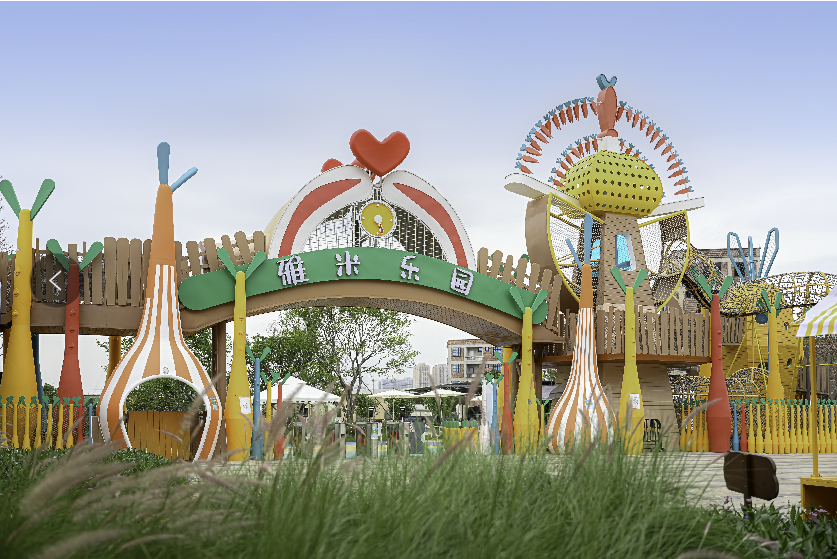 门票免费送茂名雅米乐园海狮表演小鹿牧场无动力乐园1月18日盛大开园