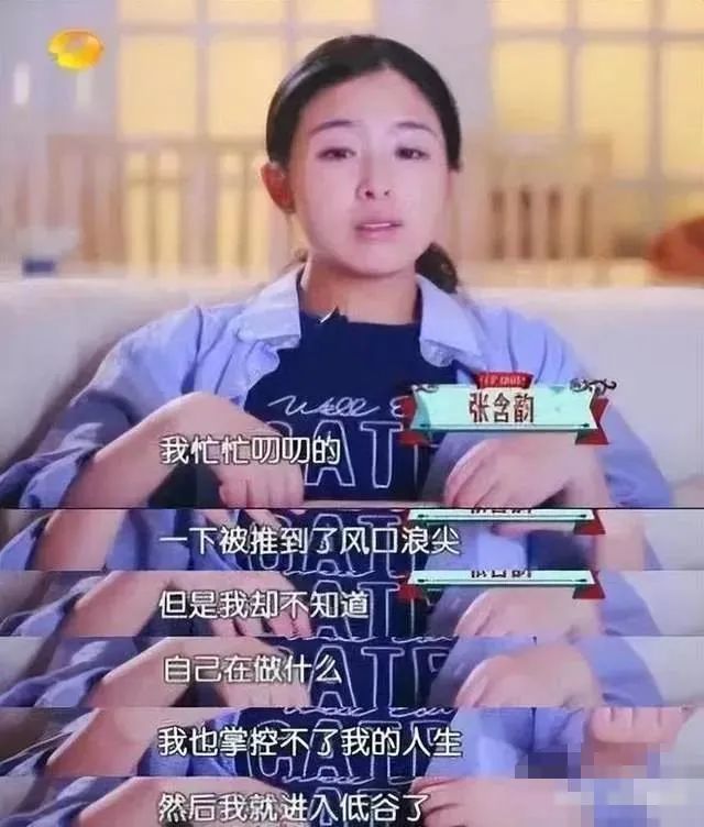 最近这场“五腥级私人饭局”刷爆了，比王思聪打人还离谱，敢吃吗小葱拌鲜肉怎么做2023已更新(网易/哔哩哔哩)