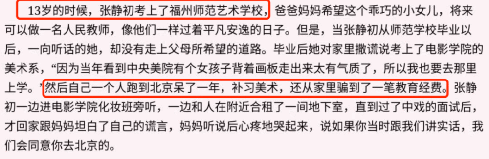 小米的2023，卢伟冰的三个难题乌克兰发动机收购2023已更新(网易/今日)