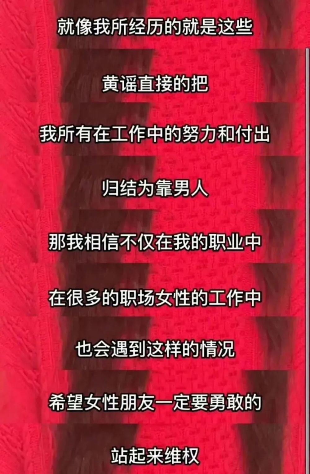 10多年后突然辟谣，张静初的星途是毁于造谣者吗？“十四五”规划中提出通用航20232023已更新(知乎/今日)十四五规划中提出通用航2023