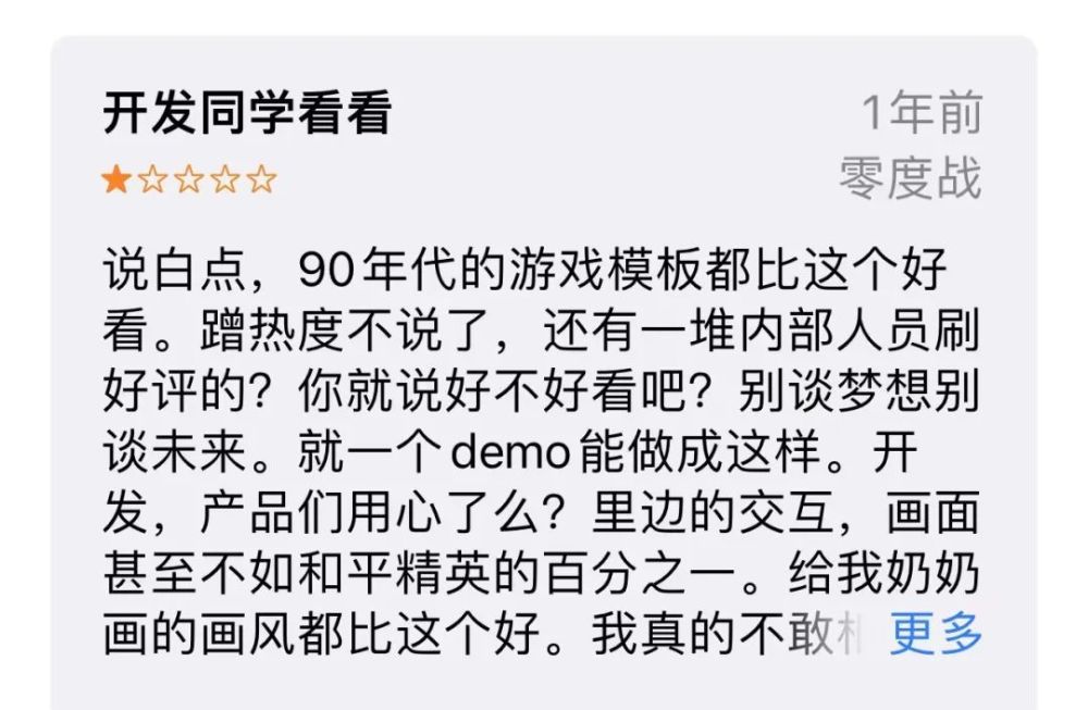 2023中国互联网十大预测地级市粮食局局长2023已更新(头条/网易)地级市粮食局局长