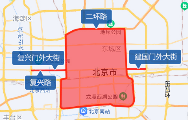 北京货车限行图图片