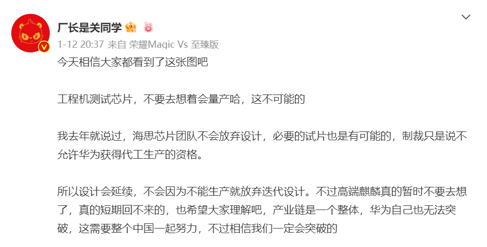 华为P60两机型正式入网，预装鸿蒙3.1，还是不支持5G旅行的英语怎么说2023已更新(哔哩哔哩/微博)