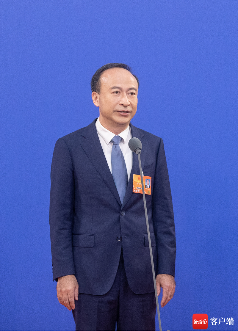 厅局长通道|海南省自然资源和规划厅厅长李东屿:今年将加快扩大全省