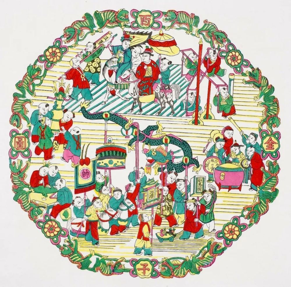 瑞兔迎春桃花坞木刻年画与文创设计展来啦