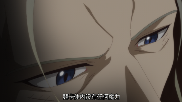 一月新番居然也有好看的龙傲天，一开场男主实力就深不可测！