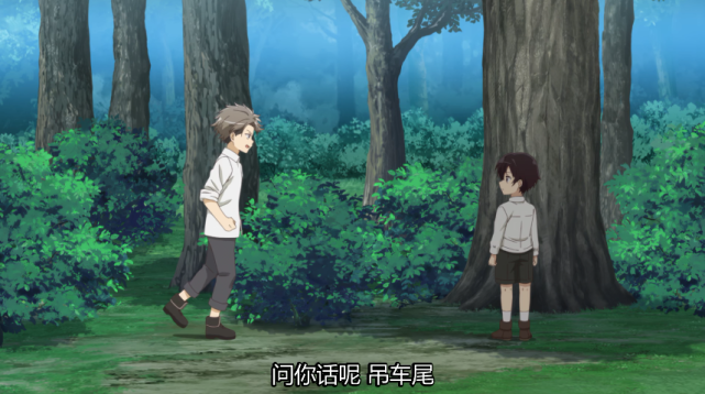 一月新番居然也有好看的龙傲天，一开场男主实力就深不可测！