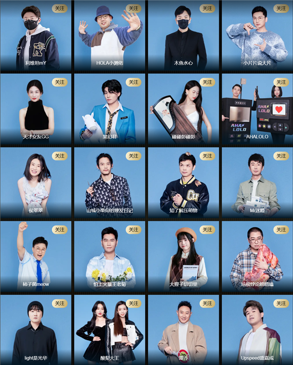 b站2022百大up主出炉:手工耿入选 走向世界的手工匠人