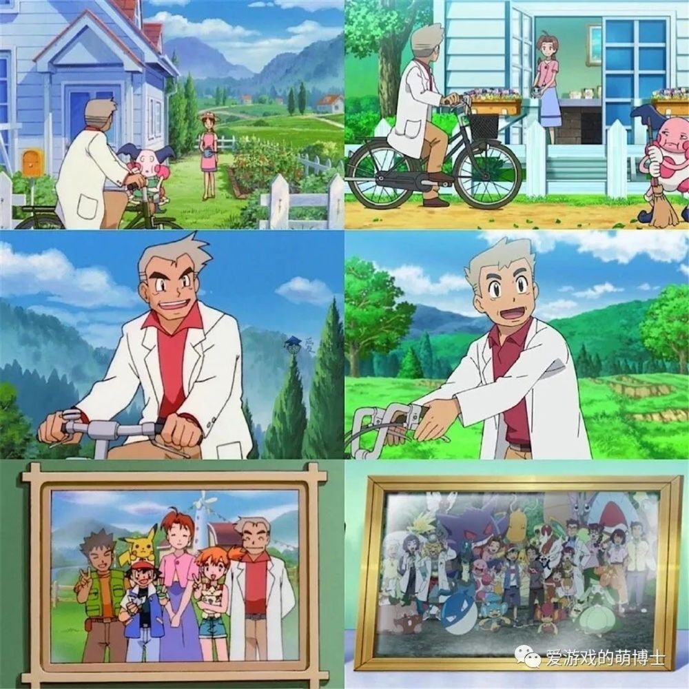 其中,相信大伙和博士一样,最感兴趣的就是大木博士拜访小智妈妈花子的