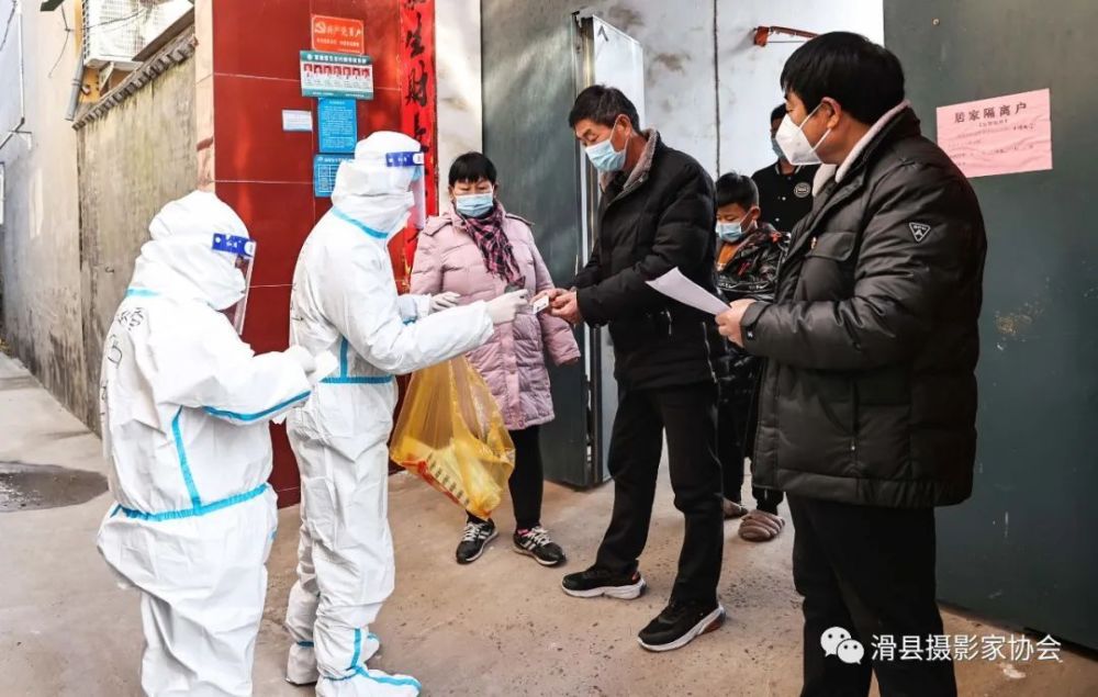 《核酸检测入户》薛洁《会诊 赵永杰《凯旋》宋向龙《空中转诊》武