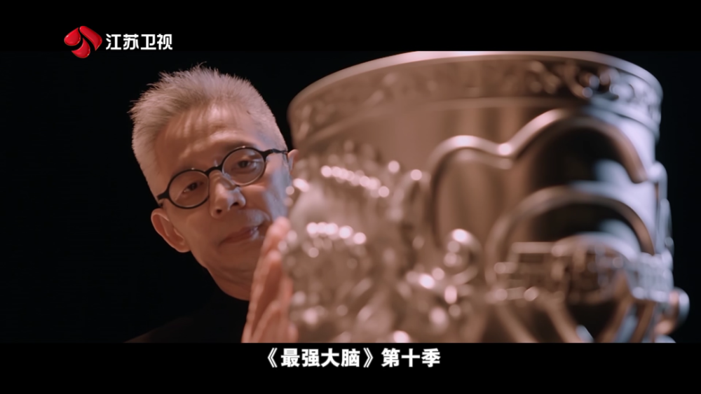 走到第十季最强大脑为何还能让观众激动不已