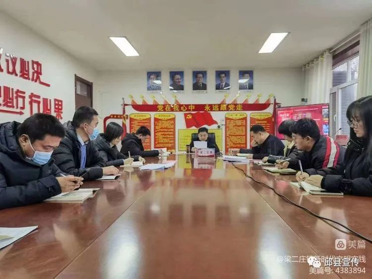 学习贯彻县两会精神我县各乡镇各部门迅速传达学习县两会精神全力抓好