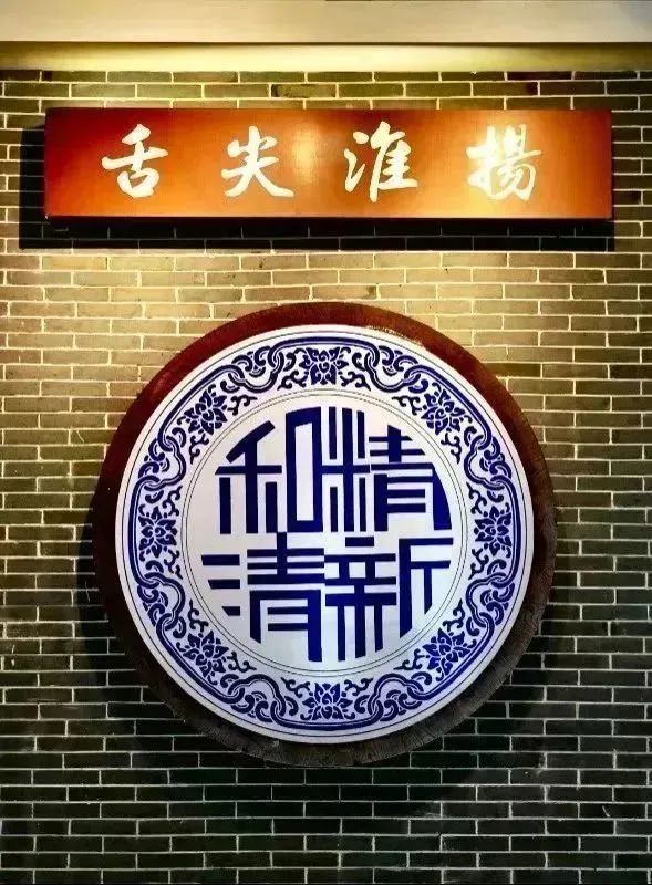 美食之都logo图片