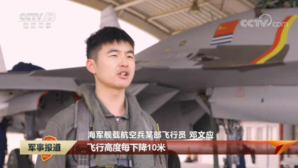 立一等功最卷的部队这次又刷屏了