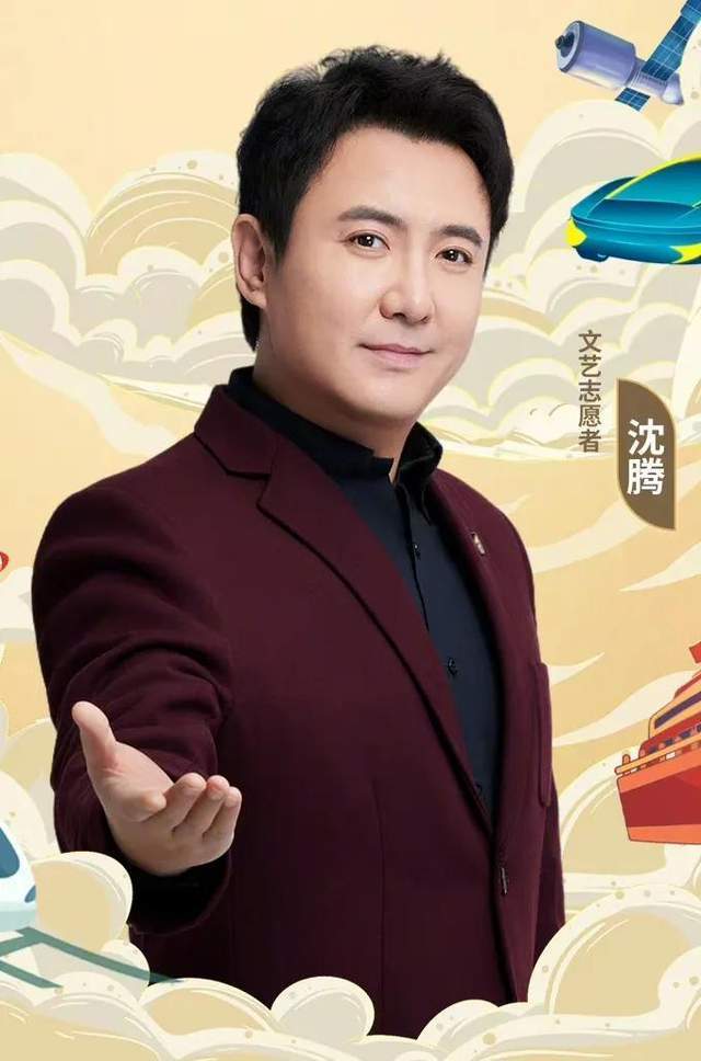 全国知名喜剧演员被曝婚变还有新孩子沈腾郭德纲引发网友怀疑