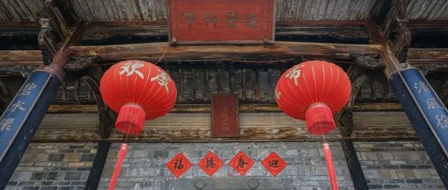 梅州人过年习俗，你都还记得吗？_腾讯新闻