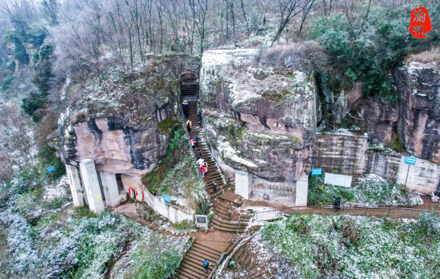 重庆潼南龙多山图片图片