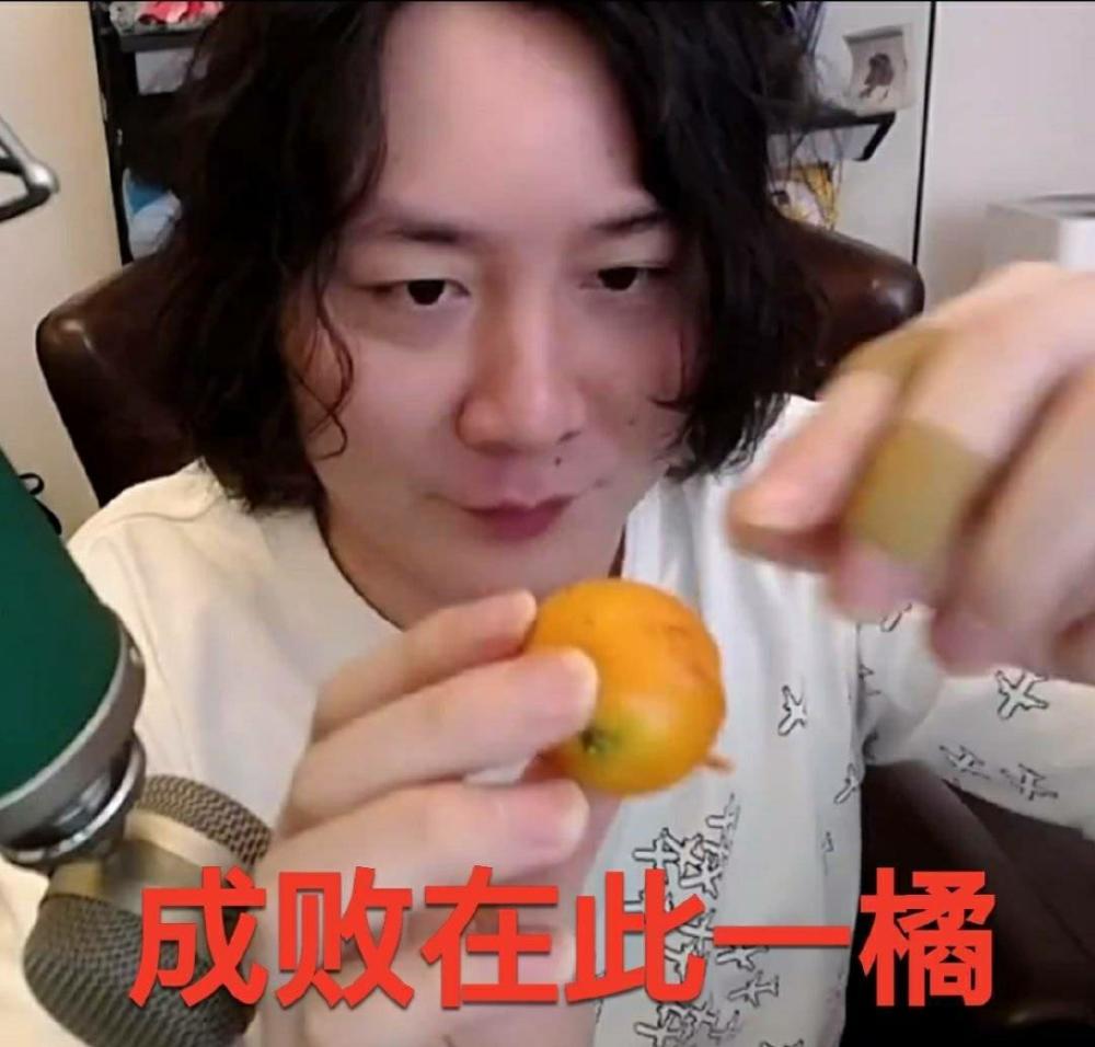 王者上线大仙兔年语音包,你可以永远相信张大仙的牌面!_腾讯新闻