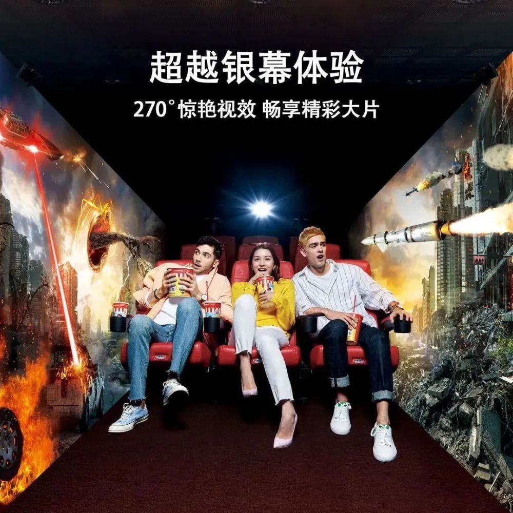 白沙洲又一座imax电影院即将开放_腾讯新闻