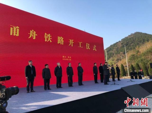长三角一体化观察：甬舟如何加速协同先行？_腾讯新闻
