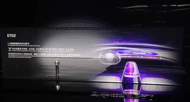 理想车主时速60公里时遭遇“幽灵”追车，官方回应：视觉感知算法BUG北京航空航天大学怎么样2023已更新(哔哩哔哩/微博)