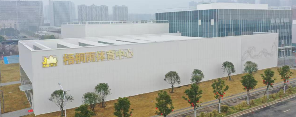 武汉东西湖区新增一个室内文体中心_腾讯新闻
