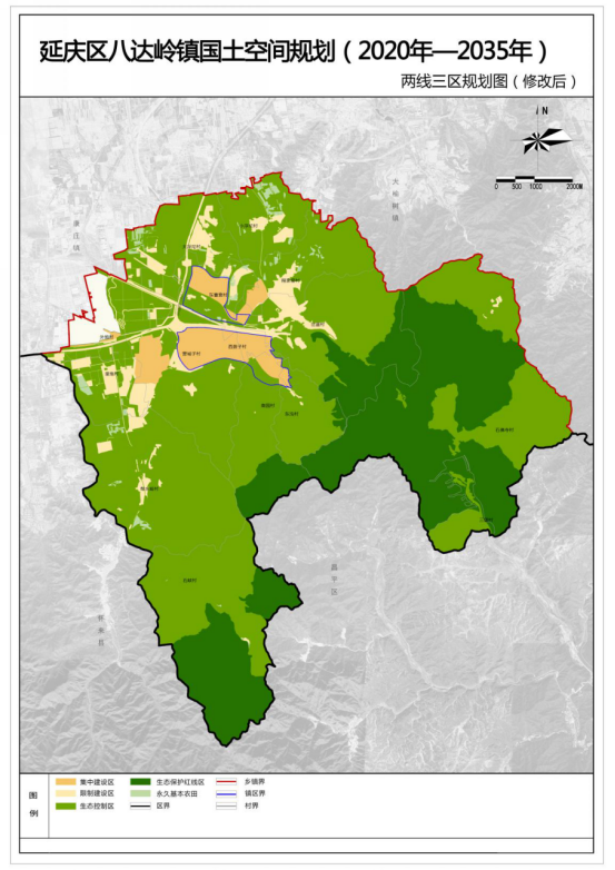 附件1《延庆区八达岭镇国土空间规划》两线三区规划图(修改后)2023年