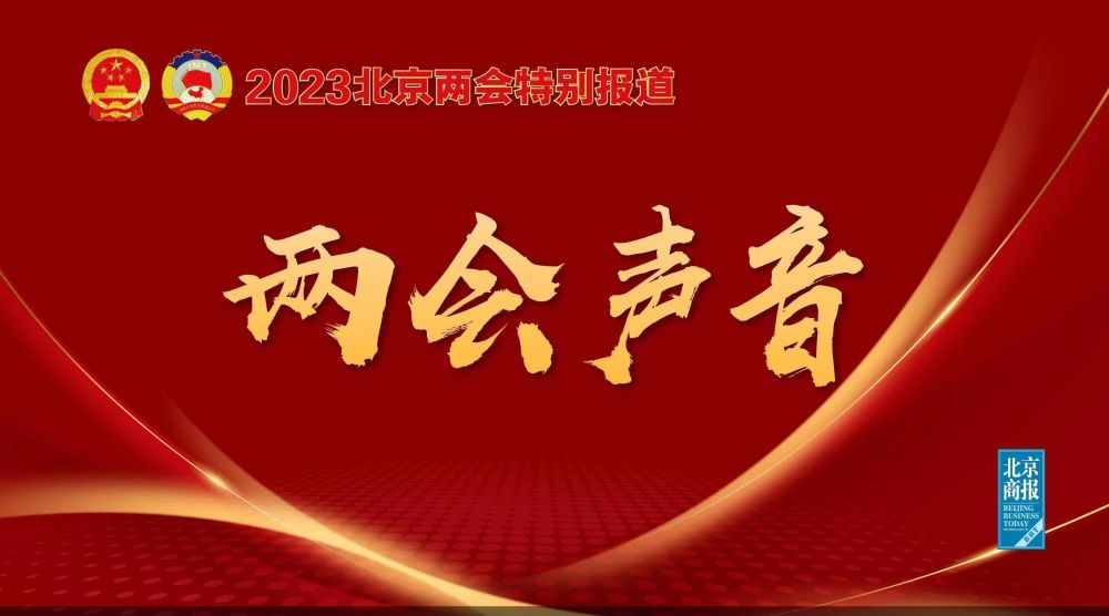 北京将及时优化产业政策促进文旅消费全面复苏欧文亚隆培训2023已更新(新华网/腾讯)二年级天平砝码数学题