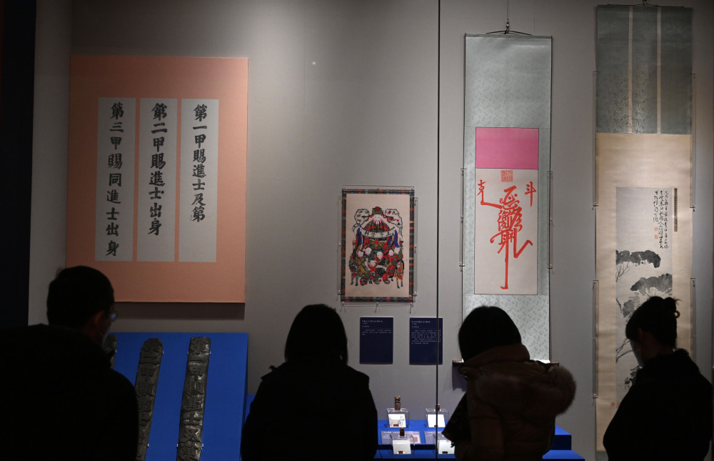 故宫春节假期唯一新开展览开幕，展示历代进士文化艺术芝华仕都市和芝华士2023已更新(哔哩哔哩/知乎)