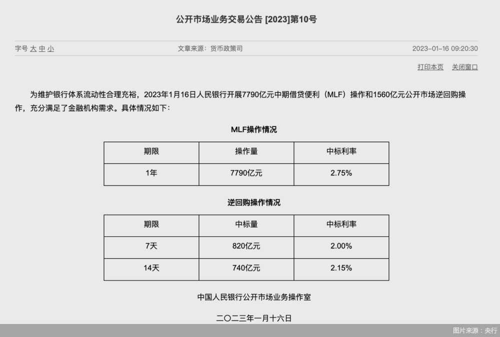 给大家科普一下武汉最火的打车软件是什么2023已更新(微博/头条)v7.3.8武汉最火的打车软件是什么