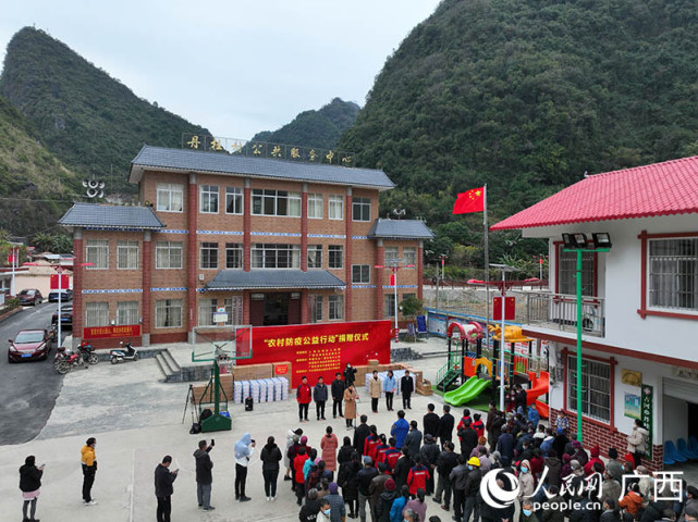 "农村防疫公益行动"走进大化县古河乡丹桂村