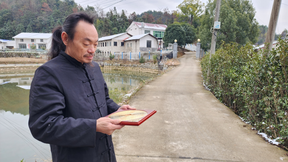 周子芫(易經大師)騰訊人物百科