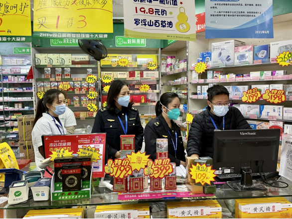 监管部门将继续加大农村地区涉疫药品和医疗用品监管,以乡村零售药店