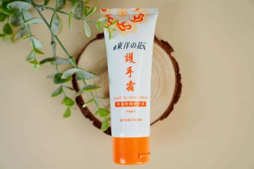 百芮朵护手霜身体乳测评的简单介绍